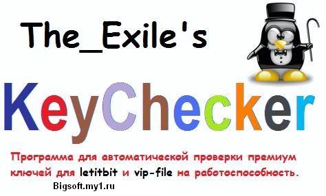 KeyChecker_1.2.1.0520